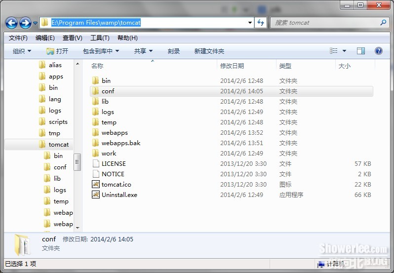 windows下实现wamp与tomcat环境整合