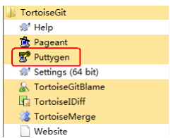 Windows下TortoiseGit over Putty or Openssh提交项目到GitLab